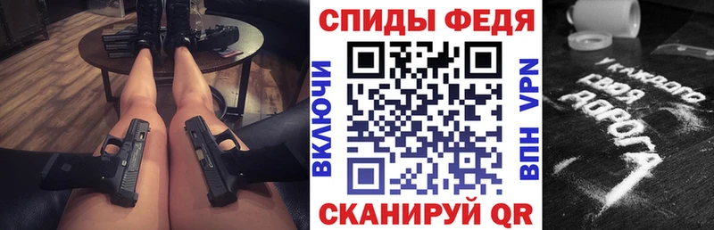 где продают   Великий Устюг  АМФЕТАМИН Розовый 
