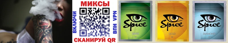 Бутират бутандиол  Великий Устюг 
