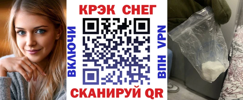 COCAIN FishScale  дарк нет клад  Великий Устюг 