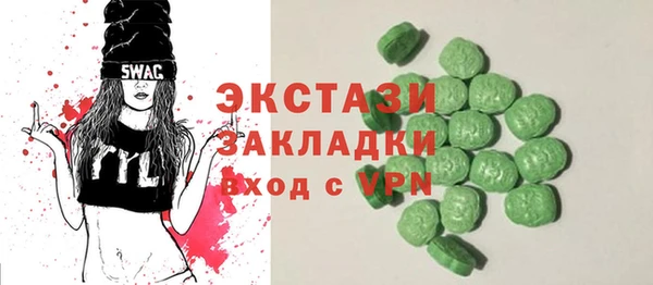 индика Богданович