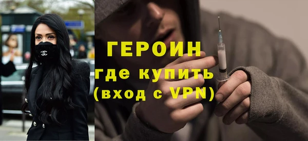 индика Богданович