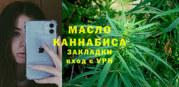 PSILOCYBIN Покров