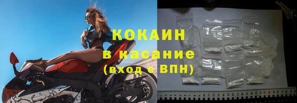 jwh Белоозёрский