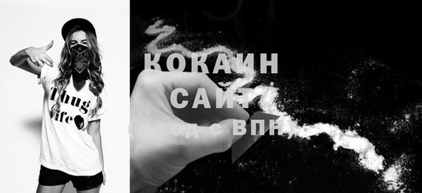 jwh Белоозёрский