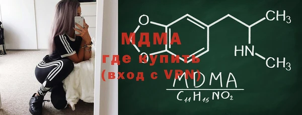 индика Богданович