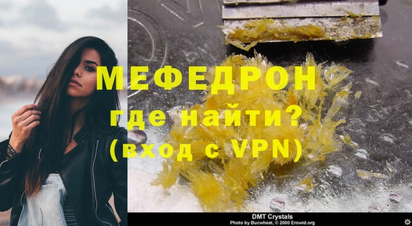 гидропоника Покровск