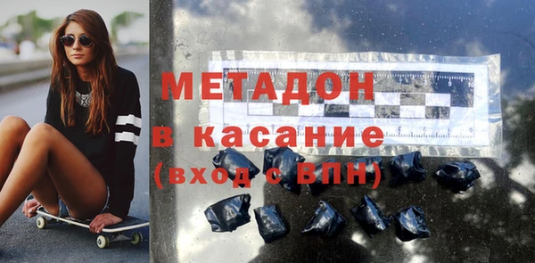 jwh Белоозёрский