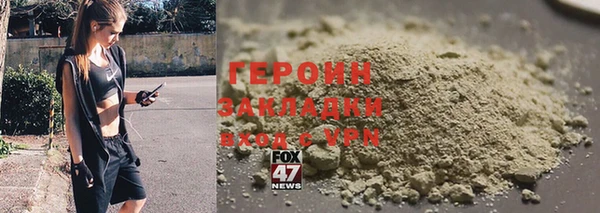 прущие грибы Беломорск