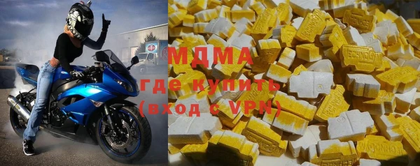 PSILOCYBIN Покров