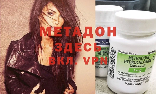 mdpv Приозерск