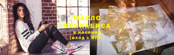 твердый Белокуриха
