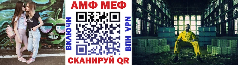 наркошоп  Великий Устюг  Первитин витя 